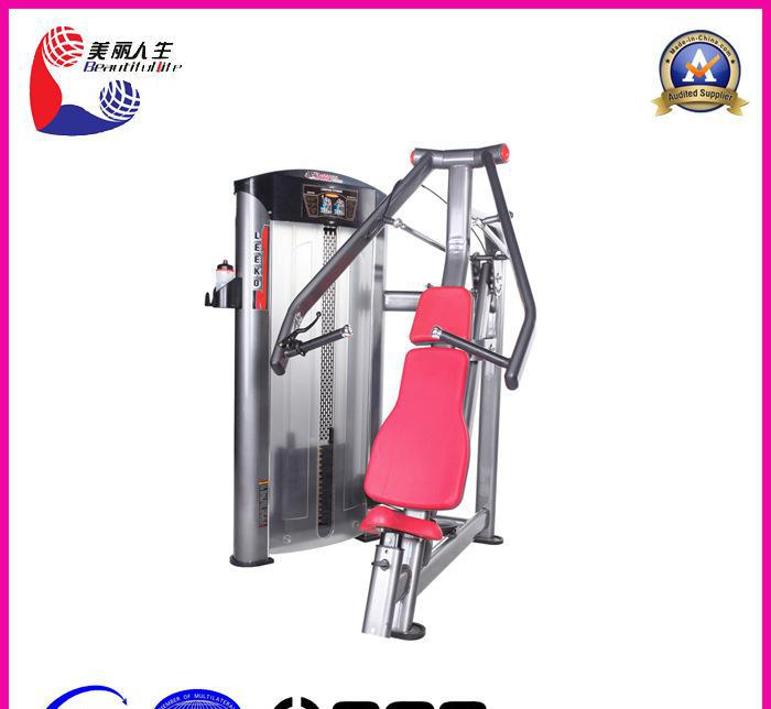 【LK-9001坐式胸肌推舉訓練器 健身房專用健身器材 廣州健】價格_廠家_圖片