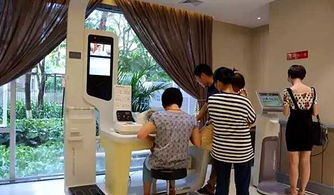 保利物業發展股份