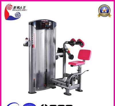 【LK-9023俯式后曲腿訓練器 健身房專用健身器材批發(fā) 廣州】價格_廠家_圖片