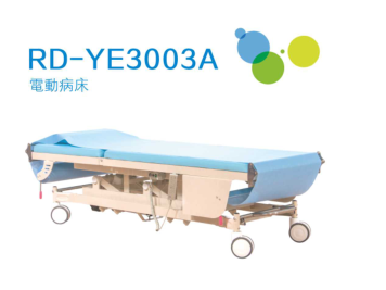 保定正規(guī)B超檢查床 個性定制，價格實惠的康體設備